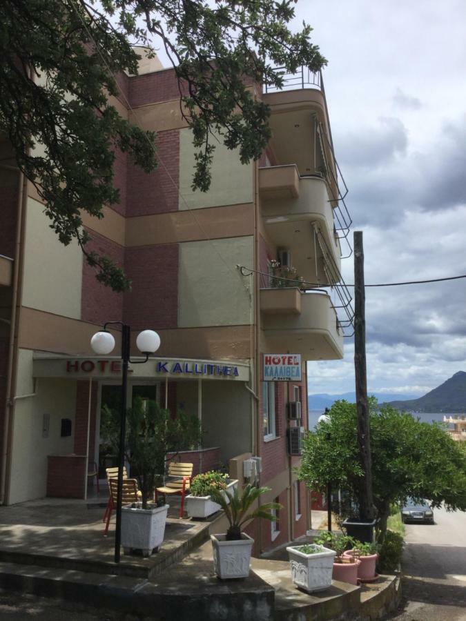 Hotel Kallithea Loutra Edipsou  ภายนอก รูปภาพ