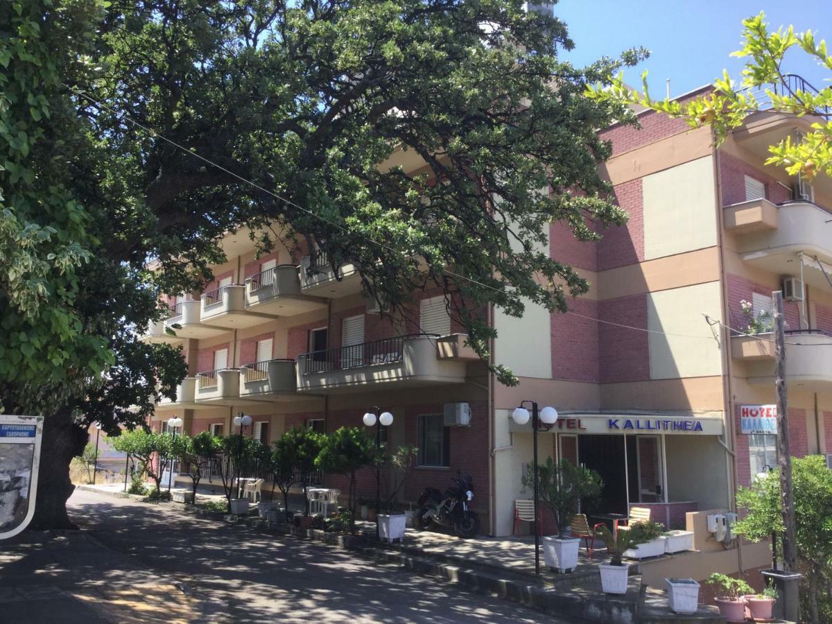Hotel Kallithea Loutra Edipsou  ภายนอก รูปภาพ